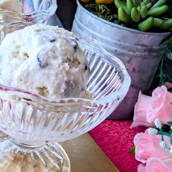 濃厚!〜牛乳と動物性生クリームでアイスクリーム〜